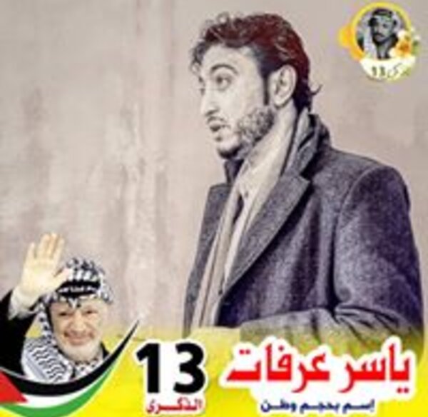 khaled-saifi