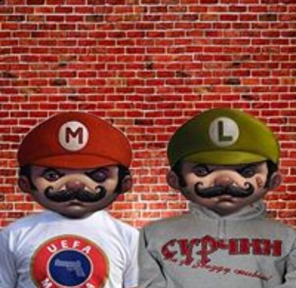 luigi
