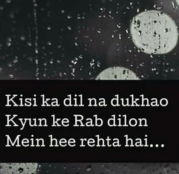 riya-dey