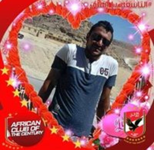 mena-adly