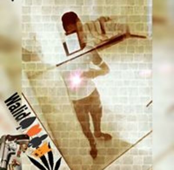 wa-l-id
