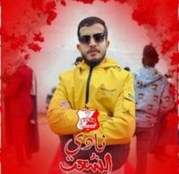 Badr
